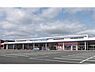 周辺：ヤマザワ米沢中田町店様まで2600ｍ（車7分）