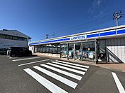 ローソン大和もみじケ丘三丁目店 徒歩2分。 130m