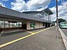 周辺：陸前落合駅(JR東日本 仙山線) 陸前落合駅駅まで約7240ｍ車約19分。