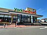 周辺：ヨークベニマル仙台西の平店様まで約1280ｍ（徒歩16分）生鮮食品や日用品が揃っており、毎日のお買い物に便利ですね。