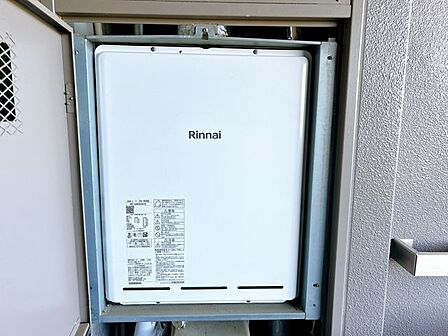 【現況販売】給湯器です。給湯器が備え付けられています。