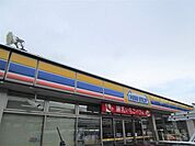 コンビニエンスストア 【期間限定現況販売】ミニストップ南向台店まで約850ｍです。