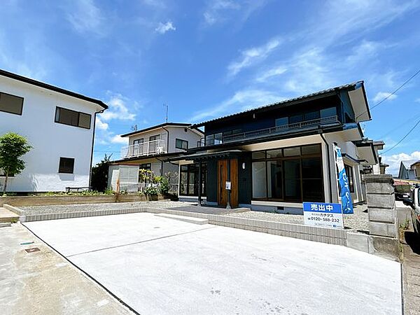 外観を拡大表示
