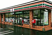 セブンイレブン白河白坂店 徒歩54分。 4270m