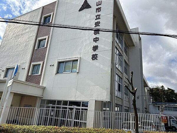 周辺を拡大表示