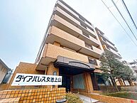新潟県新潟市中央区女池上山4丁目15-11：物件画像