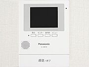 【同仕様写真】ドアホンは交換します。モニター付きです。