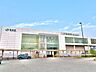周辺：亀田駅まで約2100ｍ(徒歩約27分)です。