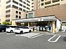 周辺：セブンイレブン新潟寄居町店 徒歩7分。 550m