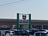 周辺：ウオロク鳥屋野南店 徒歩15分。 1190m