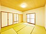 室内：【リフォーム済】一階和室です。畳の表替え、障子、ふすまは張替えいたしました。和室は来客用としてもお使いいただけます。