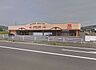 周辺：セブンイレブン喜連川寿町店 フードマーケットオータニ喜連川店様まで約3300m。 2600m
