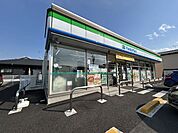 ファミリーマート宇都宮御幸ケ原店 ファミリーマート御幸ケ原店様まで約196ｍ(徒歩4分)。最寄りのコンビニはこちらになります。ちょっとした買い物に便利ですね。