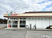たいらや簗瀬平成通り店 徒歩20分。 1530m