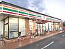 周辺：セブンイレブン南宇都宮店まで約550ｍ（徒歩約7分）です。歩いても行ける距離ですので、日々のお買い物に便利です。
