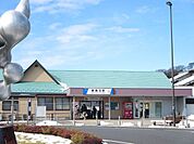 新鹿沼駅(東武 日光線) 徒歩37分。 2900m