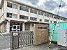 その他：簗瀬小学校まで約700ｍ