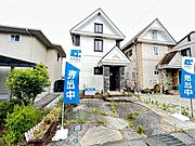 【期間限定現況販売】水回り等一部リフォームのお見積りも可能です。お気軽にお問い合わせください。
