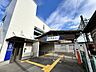 周辺：西川田駅(東武 宇都宮線)まで徒歩56分。 4460m