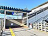 周辺：江曽島駅(東武 宇都宮線)まで徒歩83分。 6580m