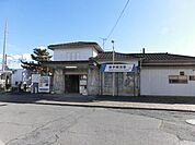 南宇都宮駅(東武 宇都宮線) 徒歩14分。 1090m