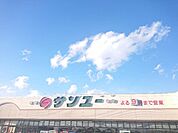 徒歩66分。サンユー上河内店まで徒歩20分。 5230m