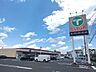 周辺：たいらや今市店まで徒歩20分。 1600m