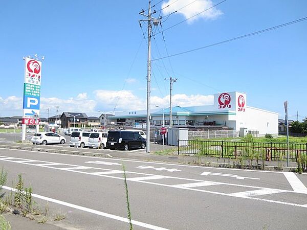 周辺を拡大表示