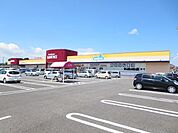 ウエルシア那珂瓜連店 徒歩16分。 1280m