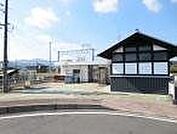 宍戸駅 JR水戸線「宍戸」駅まで約1400ｍ（徒歩で18分）