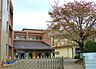 周辺：佐野小学校まで約1200ｍ（徒歩15分） 1500m