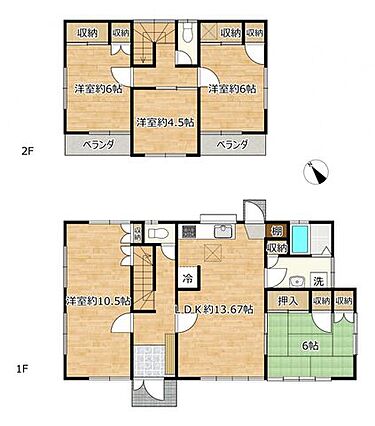 【間取図】5L...