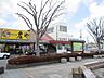 周辺：野木駅まで約1.1ｋｍ（徒歩14分） 1100m