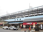 古河駅(JR東日本 東北本線)徒歩29分。 2250m