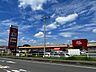 周辺：ファミリーマート 石岡駅東口店 カスミフードスクエアピアシティ石岡中央店様まで650ｍ（徒歩約9分）。日々のお買い物に欠かせないスーパーまで遠くない距離。近くにスーパーがあると買い忘れがあってもすぐ…