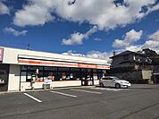 セイコーマート南台店 徒歩3分。 210m