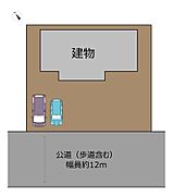 【区画図】並列で駐車2台可能です。前面道路は約6ｍありますので、駐車やすれ違いがしやすいですね。