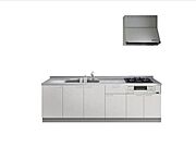 【リフォーム中】キッチン。新しいシステムキッチンに交換いたします。インテリアに合わせやすくお手入れもしやすい人工大理石のワークトップとステンレス製シンクのキッチンです。