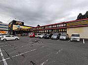 【スーパー】ドン・キホーテ パウつちうらきた店様まで220ｍ（徒歩約3分）。日々のお買い物に欠かせないスーパーまで遠くない距離。近くにスーパーがあると買い忘れがあってもすぐにお買い物できるので便利です