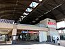 周辺：みらい平駅(首都圏新都市鉄道 つくばエクスプレス) 【駅】つくばエクスプレス線みらい平駅まで約6.3ｋｍ。お車で通える距離ですね。 6310m