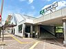 周辺：荒川沖駅(JR東日本 常磐線) 徒歩54分。 4310m