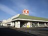 周辺：セブン-イレブン 土浦中店 フードマーケットカスミ中村店様まで1800ｍ（徒歩約23分）。近くにスーパーがあると買い忘れがあってもすぐにお買い物できるので便利です 400m