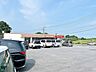 周辺：セイコーマート土浦大畑店 セイコーマート大畑店様まで約900ｍと遠くない距離。自転車でのお買い物もできそうです。