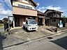 駐車場：【リフォーム中】並列で駐車3台可能です（車種による）。石岡市内で駐車3台確保できているのは嬉しいですね。