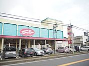 カスミFOOD　OFFストッカー下妻東店 徒歩9分。 670m