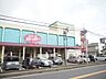 周辺：カスミFOOD　OFFストッカー下妻東店より徒歩9分。スーパーが徒歩圏内にあり、忙しい日々の家事負担を軽減します。 670m