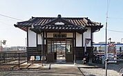 大宝駅(関鉄 常総線) 大宝駅まで徒歩13分。 1040m