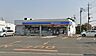 周辺：ローソン下館伊讃美店まで約620ｍです。ちょっとした買い忘れがあってもすぐに行ける距離にコンビニがあると嬉しいですね。