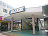 周辺：東武野田線川間駅まで約1400ｍ
