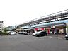 周辺：JR古河駅まで約12900ｍです。通勤・通学にはこちらの駅をご利用ください。